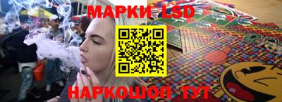 ALPHA-PVP Заводоуковск
