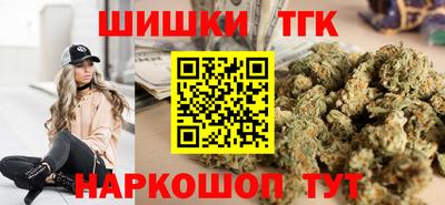 кокаин перу Жуковский
