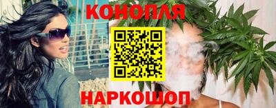 кокаин перу Жуковский