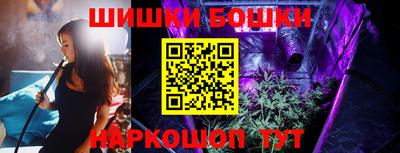 кокаин перу Жуковский