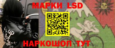 мефедрон VHQ Заволжье