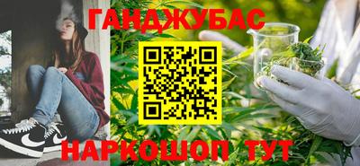 мефедрон VHQ Заволжье