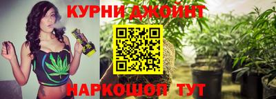 ALPHA-PVP Заводоуковск