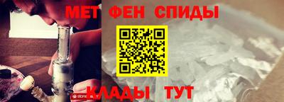 кокаин перу Жуковский