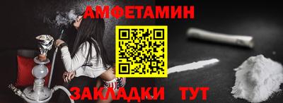 кокаин перу Жуковский