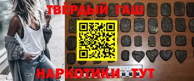 кокаин перу Жуковский
